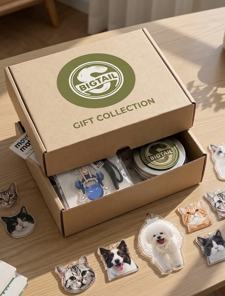 A Special Gift